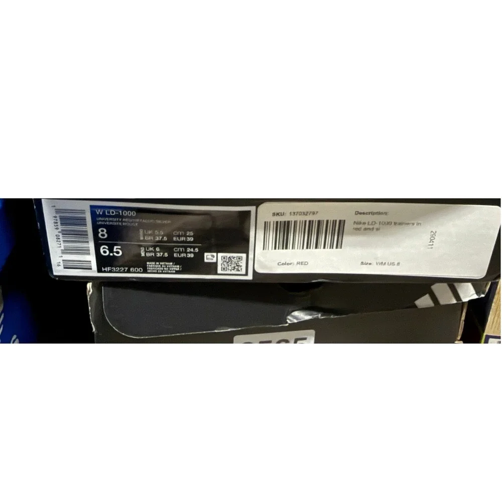 N/A first foam collectors